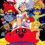 パロディウスだ! 神話からお笑いへ スーパーファミコンの画像