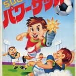 パワーサッカー ファミリーコンピュータの画像