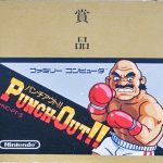 パンチアウト!!ゴールドカートリッジ ファミリーコンピュータの画像