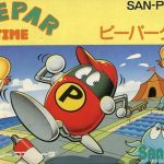 ピーパータイム ファミリーコンピュータの画像