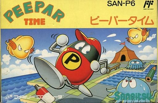 ピーパータイム ファミリーコンピュータ