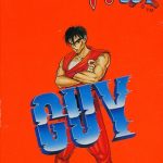 ファイナルファイト・ガイ スーパーファミコンの画像