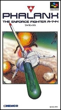 ファランクス スーパーファミコン