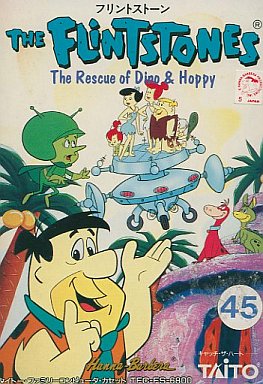 フリントストーン ファミリーコンピュータ