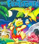 フリントストーン メガドライブの画像