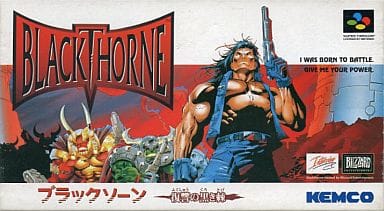 ブラックソーン スーパーファミコン