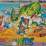 ブービーキッズ ファミリーコンピュータの画像