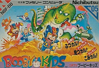 ブービーキッズ ファミリーコンピュータ