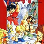 マイティファイナルファイト ファミリーコンピュータの画像