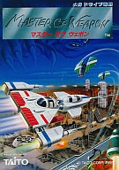 マスターオブウエポン メガドライブ