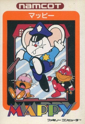 マッピー ハードケース版 ファミリーコンピュータ