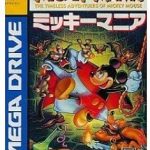 ミッキーマニア メガドライブの画像