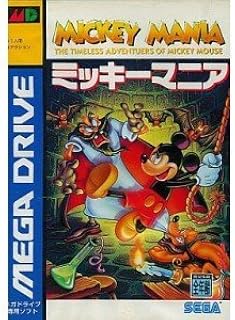 ミッキーマニア メガドライブ