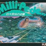 ミリピード ファミリーコンピュータの画像