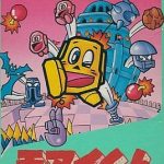 モアイくん ファミリーコンピュータの画像
