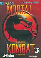 モータルコンバット メガドライブ