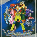 ラグランジュポイント ファミリーコンピュータの画像