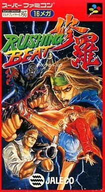 ラッシングビート修羅 スーパーファミコン