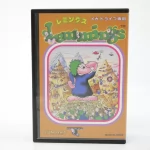 レミングス Lemmings メガドライブの画像