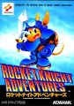 ロケットナイトアドベンチャーズ