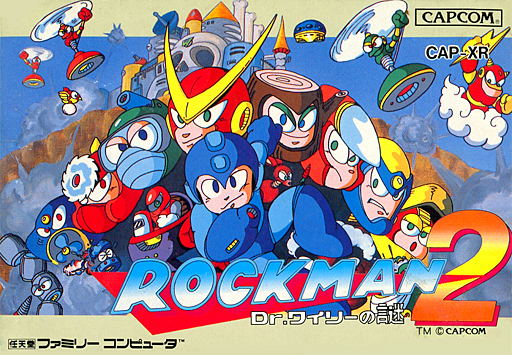 ロックマン2 ファミリーコンピュータ