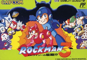ロックマン3 ファミリーコンピュータ