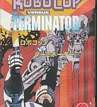 ロボコップVSターミネーター メガドライブの画像
