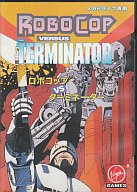 ロボコップVSターミネーター メガドライブ