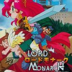 ロードモナーク とことん戦闘伝説  メガドライブの画像