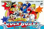 ワイリー＆ライトのロックボード 