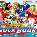 ワイリー＆ライトのロックボード ファミリーコンピュータの画像