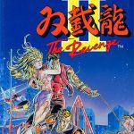 双截龍 ダブルドラゴンII メガドライブの画像
