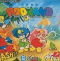 妖精物語ロッド・ランド