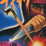 忍者COPサイゾウ ファミリーコンピュータの画像