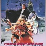 悪魔城伝説 ファミリーコンピュータの画像