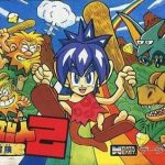 戦え原始人2 ルーキーの冒険 スーパーファミコンの画像