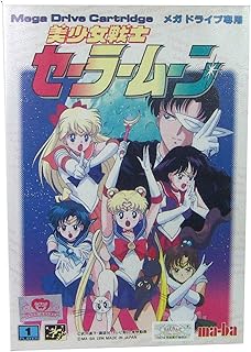 美少女戦士セーラームーン メガドライブ