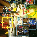 超時空要塞マクロス スクランブルバルキリー スーパーファミコンの画像