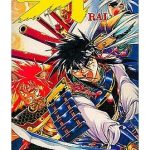 銀河戦国群雄伝ライ スーパーファミコンの画像