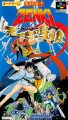 鬼神童子ZENKI 天地鳴動