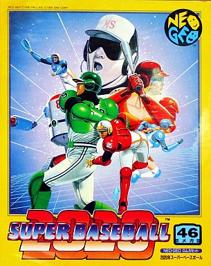 2020年スーパーベースボール ネオジオROM