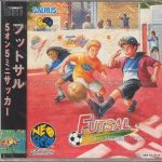 FUTSAL フットサル ネオジオCDの画像