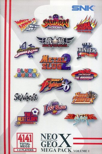 NEOGEO X MEGA PACK VOLUME 1 英語版