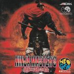 NINJA MASTERS ネオジオCDの画像