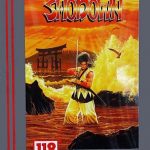 SAMURAI SHODOWN 海外版サムライスピリッツ ネオジオROMの画像