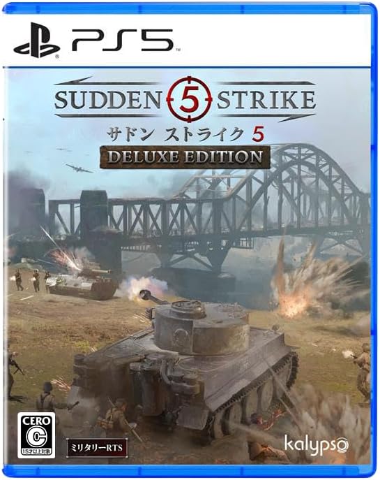 【PS5】サドン ストライク 5 デラックスエディション
