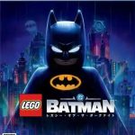 【PS5】レゴ バットマン：レガシー・オブ・ザ・ダークナイトの画像