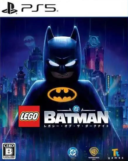 【PS5】レゴ バットマン：レガシー・オブ・ザ・ダークナイト