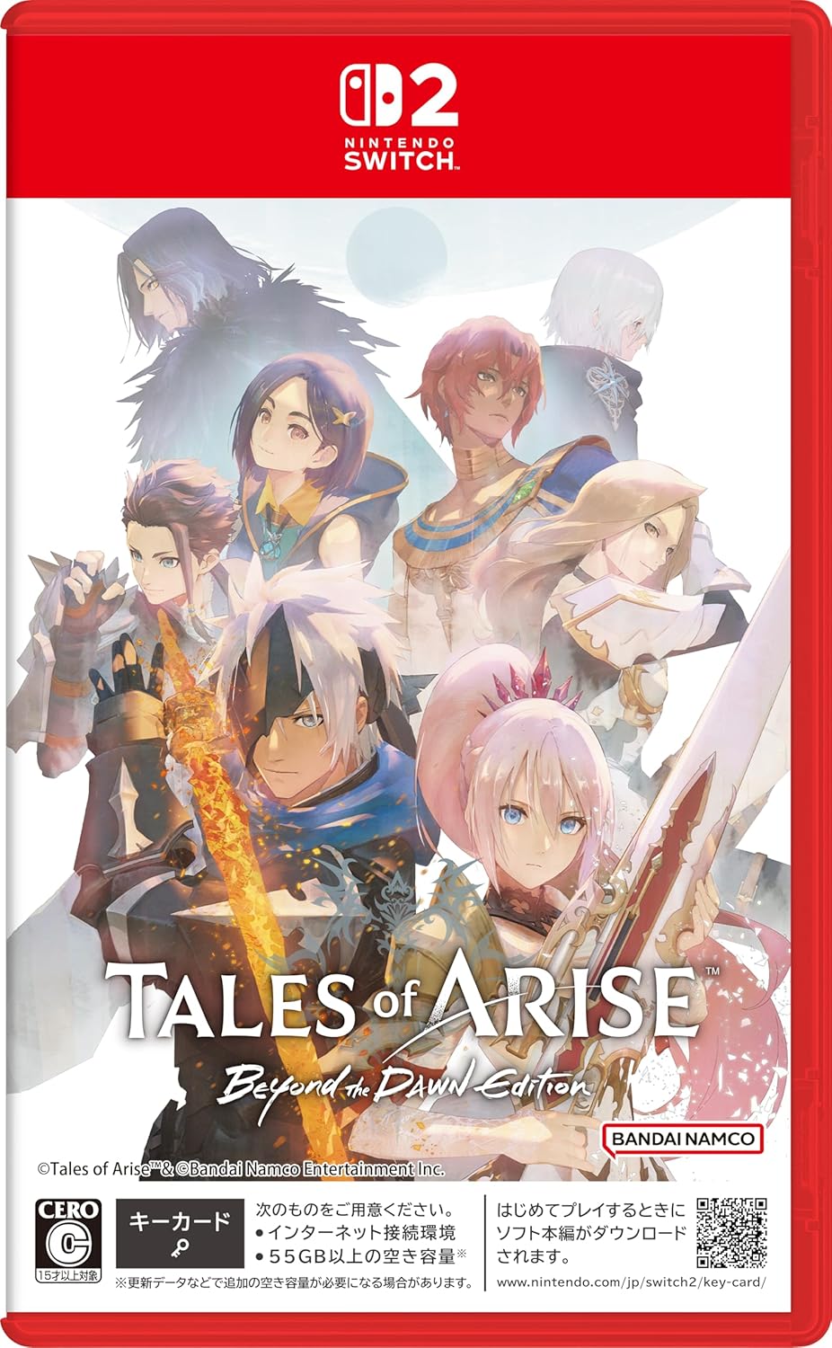 【Switch2】Tales of ARISE – Beyond the Dawn Edition