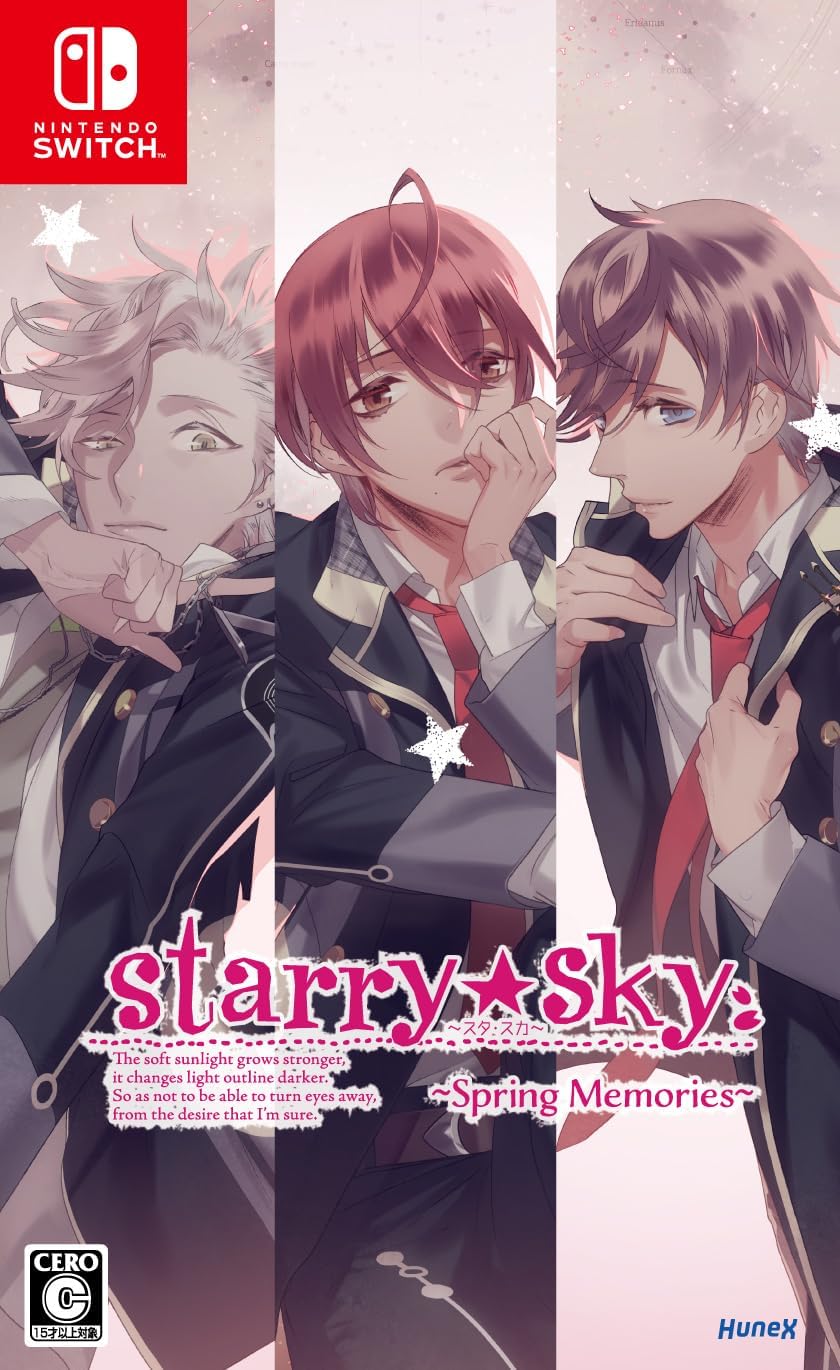 【Switch】Starry☆Sky～Spring Memories～ [通常版]